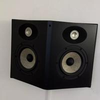 Focal aria sr 900
