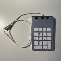 Tastierino numerico USB