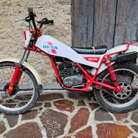 Trial vintage