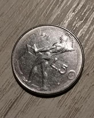 Moneta 50 lire del 1978 Errore di Conio rarità
