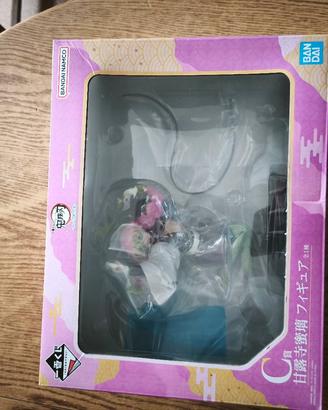 Kanroji ichiban Kuji c Demon Slayer 