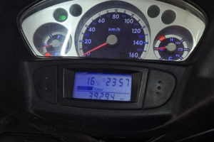 Yamaha XC 300 Versity