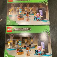 Set lego: The Armoury (21252