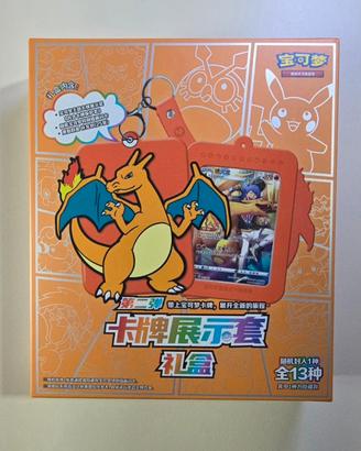 Set box Pokémon Charizard