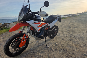 Ktm 890 adventure r