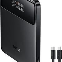 Baseus Powerbank 20000m