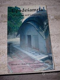 Sri Upadesamrta