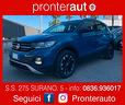 volkswagen-t-cross-1-0-tsi-115-cv-style