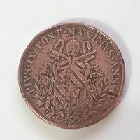 Grande Moneta Antica 5 Baiocchi Vaticano del 1849