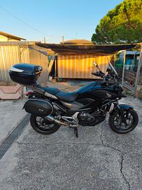 Honda nc 750x