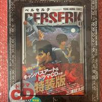 Berserk 41 Special Edition Jap, Cd e Gadget