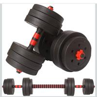 Set di manubri regolabili 2 in 1 con barra bilanci