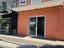 Immagine 7