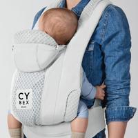 Maraupio CYBEX Platinum Coya Carrier come Nuovo