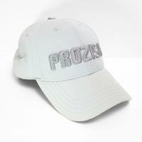 Prozis Cappello Regolabile Grigio