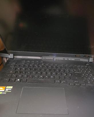 Asus rog strix scar 17 (2023)