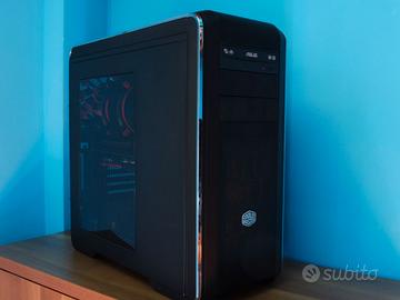 PC Home/Gaming
