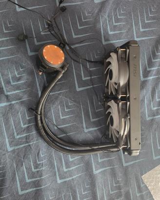 dissipatore msi
