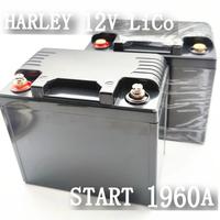 Batteria Harley 12V 1960A Litio Cobalto - Top!!!
