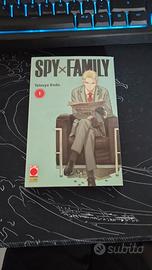 Manga SpyxFamily volume 1