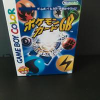 GIOCO POKÉMON GAME BOY COLOR JAP
