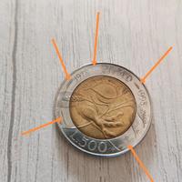 Moneta 500 lire IFAD 1978-1998 Errore di Conio