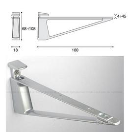 Reggimensola Confalonieri Ms01431
