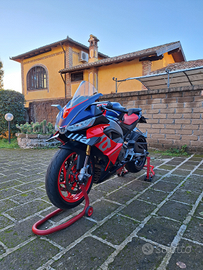 Aprilia RS 660