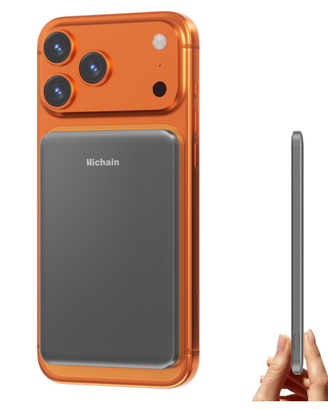 Powerbank magnetico per magsafe 5000mah ultra sott