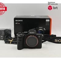 Sony A7R IV(A)