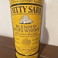 Whisky Citty Sark - anni 60