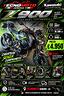 kawasaki-z-900-leggere-attentamento-annuncio