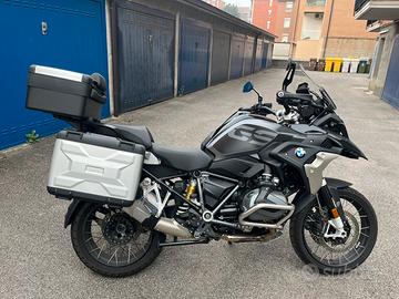 GS1250