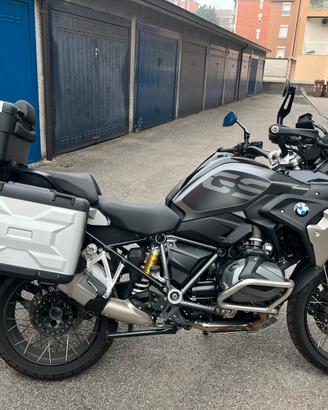GS1250
