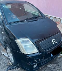 Citroen c2 vtr