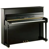 Pianoforte verticale Yamaha - U5 AS Silent