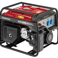 Generatore Honda EG 5500 - Cardelli