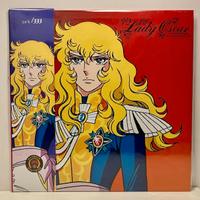 LADY OSCAR -Japanese Soundtrack Lp/Vinile LTD Blue