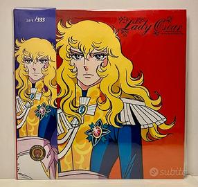 LADY OSCAR -Japanese Soundtrack Lp/Vinile LTD Blue