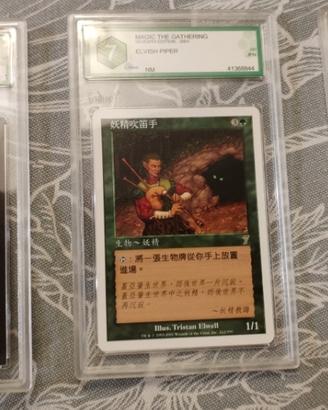 Mtg magic the gathering lotto