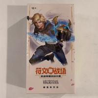 1 box league of legends riftbound soul forging