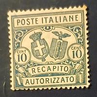 Regno 1928- Recapito autorizzato- Denti 14