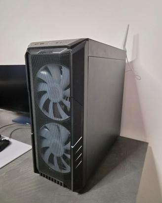 Gaming PC 2026