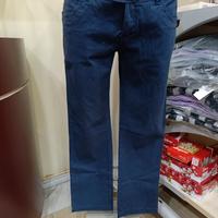 pantalone donna firmato piazza Italia a 3 euro 