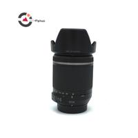 Tamron AF 18-200 f3.5-6.3 Di II VC Nikon Usato