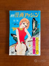 RIVISTA GIAPPONESE WEEKLY MANGA ACTION LUPIN III