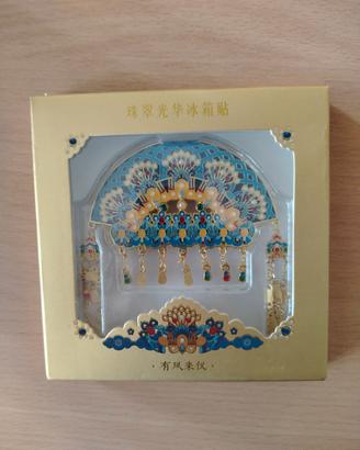 Palace Museum Beijing Magnete 3D Corona didi Fenic