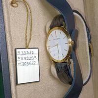 orologio vintage Vacheron Constantin 33216