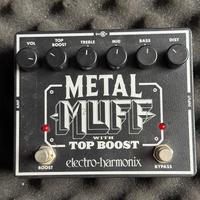 Metal muff EAH