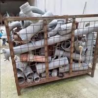 Materiale per irrigazione